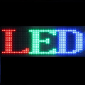 LED scroller_Pro