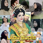 آیکون‌ Lagu Bugis