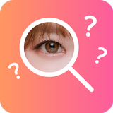 Kpop 이미지 퀴즈 ícone