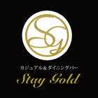 Stay Gold Zeichen