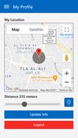 TSU Bus Tracker скриншот 2