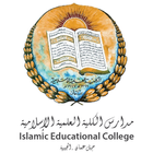 IEC Teacher App-icoon