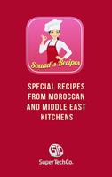 Souad's Recipes-poster