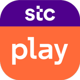 STC Play