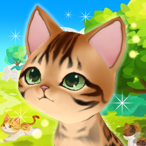 ごろごろこねこ