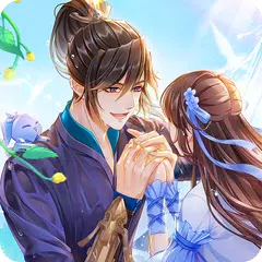 Скачать 掌門太忙：我的大雍男神們 APK