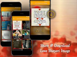 Love Shayari capture d'écran 3
