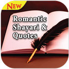 Romantic Shayari icono