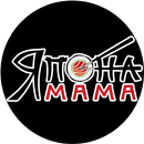Япона Мама — Кострома APK