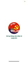 Sổ tay Đảng viên tỉnh Lạng Sơn Plakat