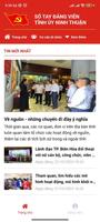 Sổ tay Đảng viên Ninh Thuận ポスター