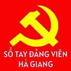 Sổ tay Đảng viên Hà Giang biểu tượng