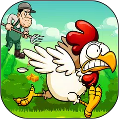 Chicken Run アプリダウンロード