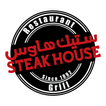 Steakhouse