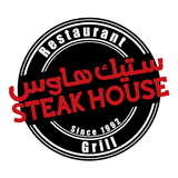 Steakhouse APK