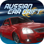 Traffic Racer RussianCar Drift ícone