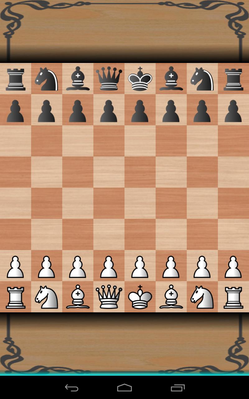 Шахматы том 1. Шахматы приложение. 1 Шахматы. Мороженое шахматы. Анимированные шахматы app Store.