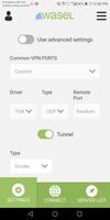 بروكسي و VPN اي واصل لفتح المواقع تصوير الشاشة 3
