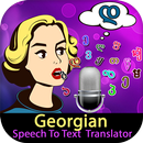 Georgian Speech To Text Translator APK