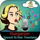 Hungarian Speech To Text Translator アイコン