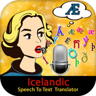 Icelandic Speech To Text  Translator 아이콘