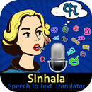 Sinhala Speech To Text Translator APK