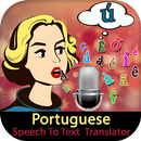 Portuguese Speech To Text Translator APK