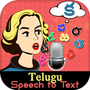 Telgu Speech To Text Translator APK