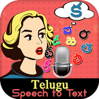 Telgu Speech To Text Translator icône