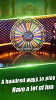 Stellar Win-Casino CricketSlot स्क्रीनशॉट 3