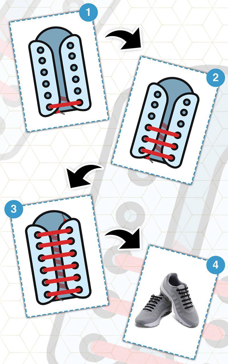 Схема шнуровки кроссовок