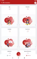 CRS Calculator - Express Entry アプリダウンロード