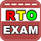 RTO Exam - Driving Licence Test icône