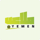 Malaeb Yemen | ملاعب يمن