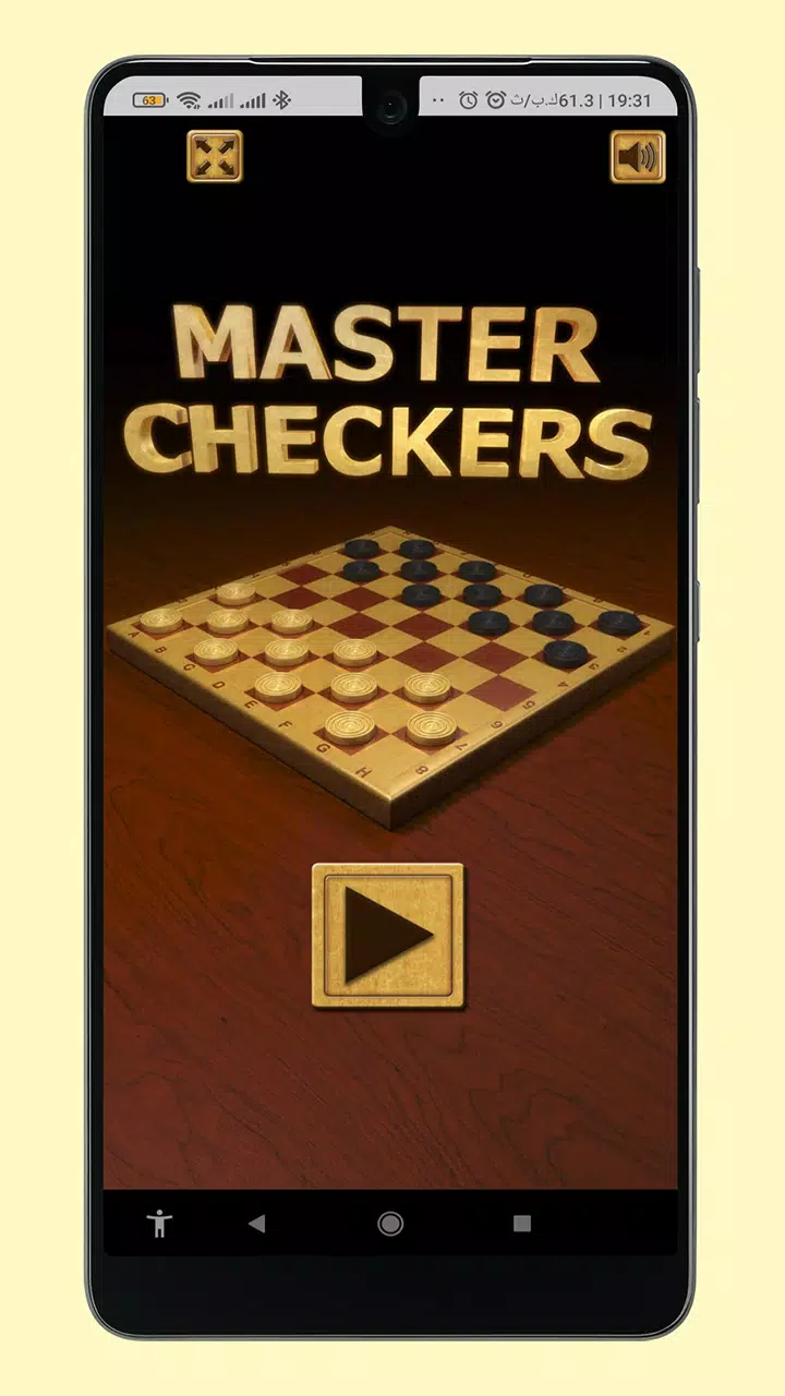 Damas Master - Download