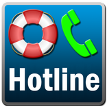 MedicalHotline