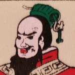 Huarong Dao icon