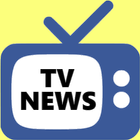 News - 2000+ TV News Channels icono