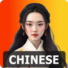 Chinese speaking practice icône