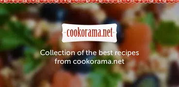 Recipes from Cookorama