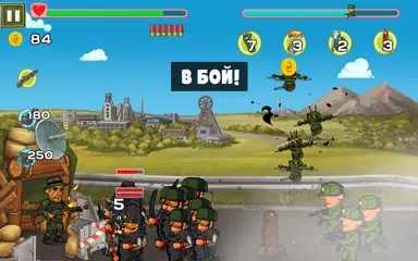 Скачать Последний Блокпост XAPK