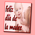 Felicitaciones día de la madre icon