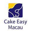 聖安娜 Cake Easy 澳門