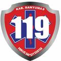 Petugas PSC SIGAP Banyumas