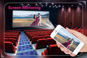 HD Video Screen Mirroring 海报