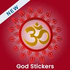God  Stickers for WhatsApp hindi أيقونة