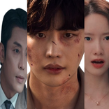 Sticker for Big Mouth