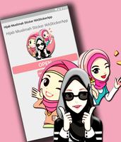 Hijab Muslimah Sticker For Whatsapp -Islam Sticker Affiche
