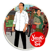 ”Jokowi Sticker for Whatsapp