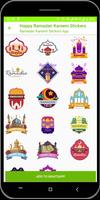 Ramadan eid Stickers WASticker 截图 3